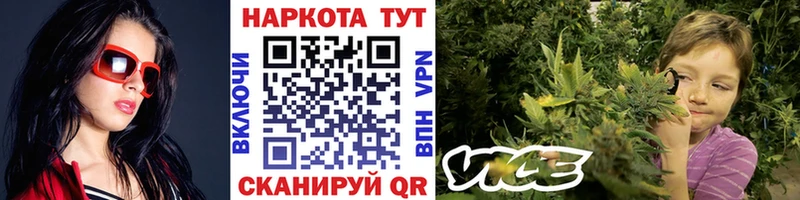 Купить Стародуб Гашиш  Канабис  Мефедрон 