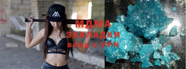 соль курить ск Алзамай
