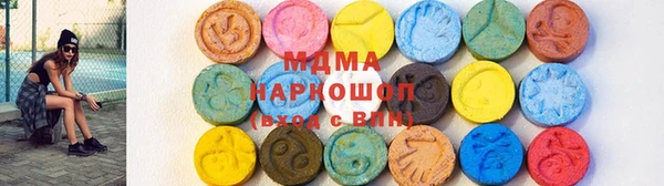 соль ск Алексеевка