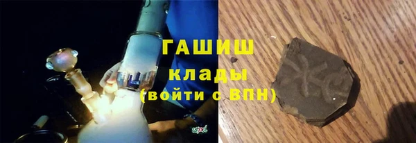 соль ск Алексеевка