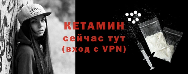 мефедрон мука Остров