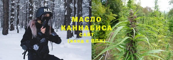 соль курить ск Алзамай