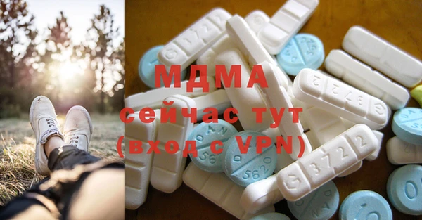 меф VHQ Алексин