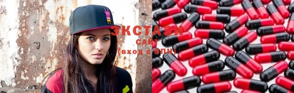 соль курить ск Алзамай