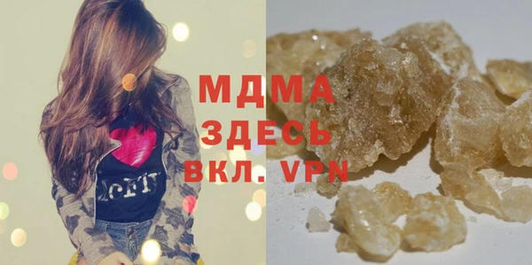 соль ск Алексеевка