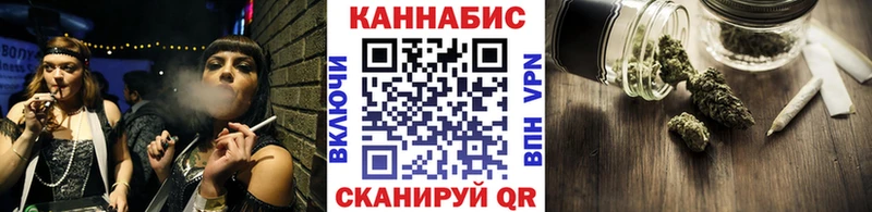 OMG сайт  Стародуб  Бошки Шишки LSD WEED 